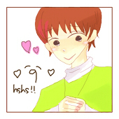 せん茶