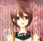 日向蓮＠北高参加中