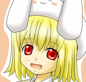 凜