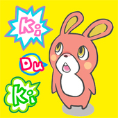 城