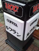 紅茶はリプトン