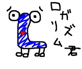 ごま