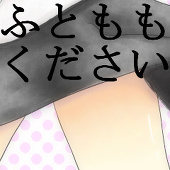 あや