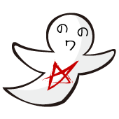 山田