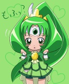 まある。