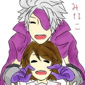 いまあみ