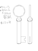 佐藤恵子