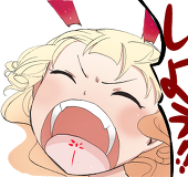 siyou