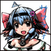 並木桜花