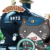 運命