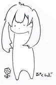 RO-RA