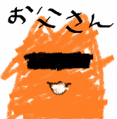 メル