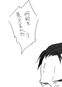 篠原@A26