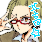 のい子