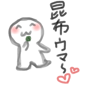 大豆の粉
