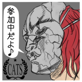 田辺