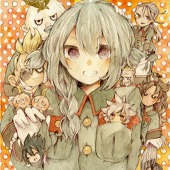 オーガ