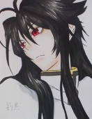 やまな