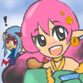 つぐ