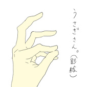 どくこ