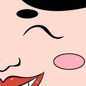い斗まき