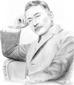 enson