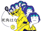 キネマ