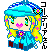 ise