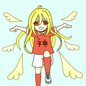 壱枷