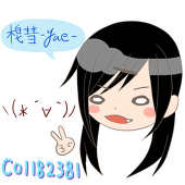 梍慧ｰyueｰ