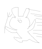 土半田