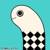 铭子