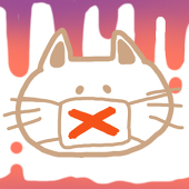 まお