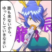 DARKⅡ
