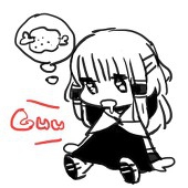 すめし