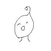 ばひゅーん