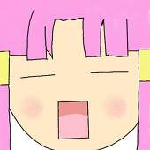 kuro