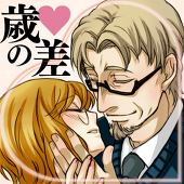 とかみ