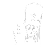 ラシャ