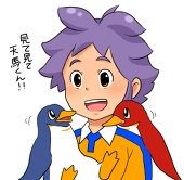 むら