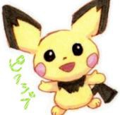 くろは