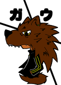 ファング