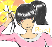ぼーる
