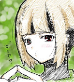 き～わ～