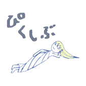 磯貝咲月