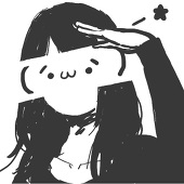 しぃ