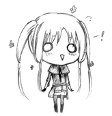 穗
