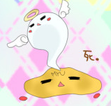 ふやけ