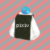 お湯割り