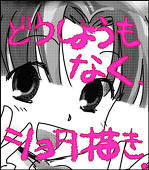 こん